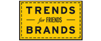 Скидка 10% на коллекция trends Brands limited! - Горшечное