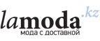 Скидка 20% на раздел красота!	 - Горшечное